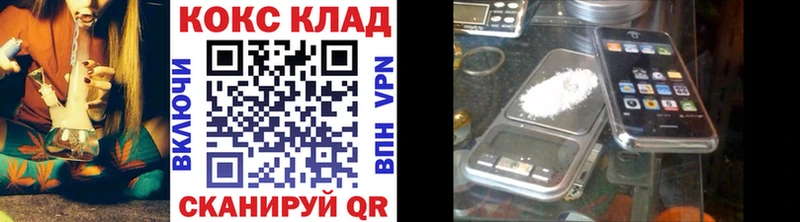 КОКАИН Боливия  Велиж 