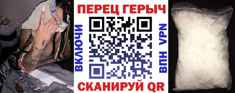 Героин афганец  Велиж 
