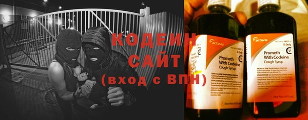 бошки Богородицк