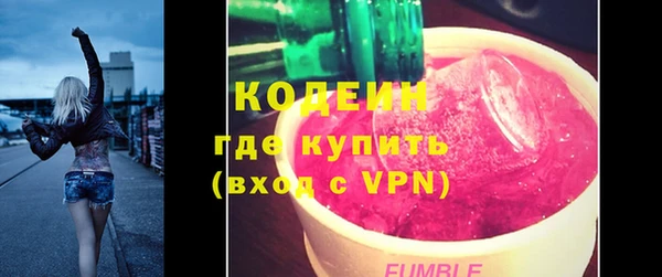 гашиш Богданович