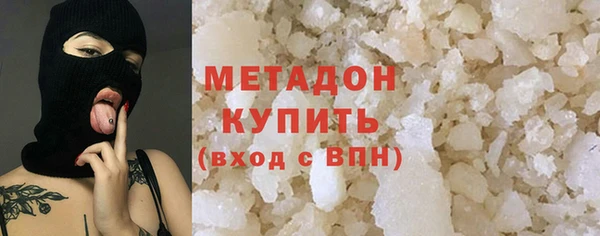 бошки Богородицк