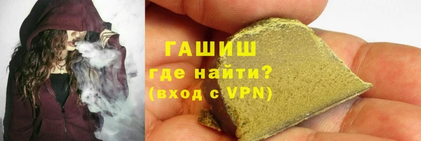 ECSTASY Богородск
