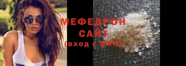 гашиш Богданович