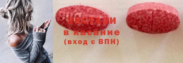 гашиш Богданович