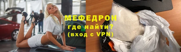 соль ск Белоозёрский