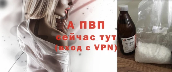 круглые Тобольск