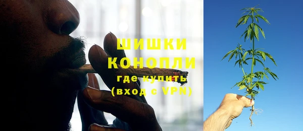 mdma Тихвин
