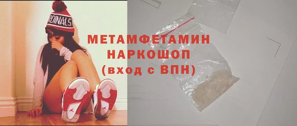 гашиш Богданович