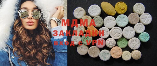 скорость Тихорецк