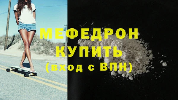 марки lsd Белокуриха
