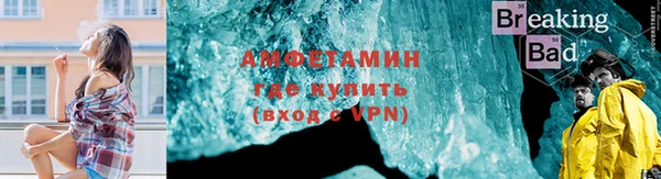 соль ск Белоозёрский