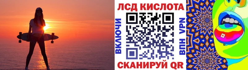 купить наркоту  Велиж  Марки NBOMe 1,5мг 